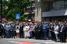 Централна државна церемонија обележавања Видовдана