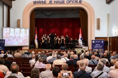 Obeleženo 50 godina od mature prve klase učenika Vojne gimnazije