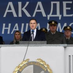 Ministar Stefanović na promociji rezervnih oficira generacije „Septembar 2021” 