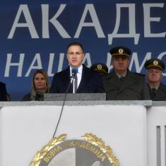 Minister Stefanović attends promotion of Reserve Class of September 2021