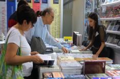 The stand of the Ministry of Defense and the Serbian Armed Forces opens at the 64th International Book Fair in Belgrade