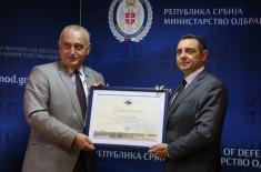 Minister Vulin Received a Scroll of Honour by the Serbian Neurosurgical Society