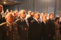 Marking the century of the Association of Reserve Military Commanders of Serbia
