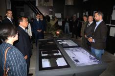 Delegation of the Communist Party of China visited the exhibition “Odbrana 78”