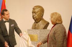 Revealing of the Bust of Yevgeny Maksimovich Primakov – a Great Citizen of Russia and Friend of Serbia