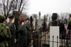 Anniversary of death of Field Marshals Živojin Mišić and Petar Bojović and Army General Pavle Jurišić Šturm marked