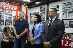 Министар Вулин: Међународна заједница да понови истраге о масакрима над Србима на Косову и Метохији