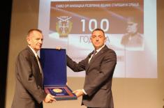 Marking the century of the Association of Reserve Military Commanders of Serbia