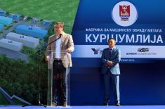 Cornerstone laid for new defence industry factory in Kuršumlija 