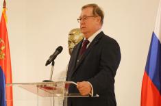 Revealing of the Bust of Yevgeny Maksimovich Primakov – a Great Citizen of Russia and Friend of Serbia