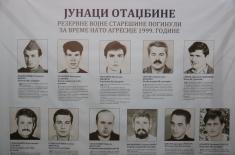 Marking the century of the Association of Reserve Military Commanders of Serbia