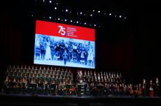 Свечана академија поводом 75. годишњице ослобођења Београда 