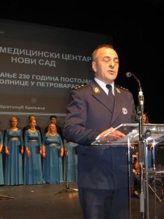 Marking the Day of the Military Medical Centre Novi Sad and 230 years of existence of the Military Hospital in Petrovaradin