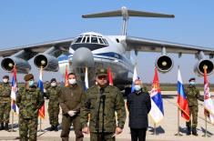 Medical aid from the Russian Federation has arrived