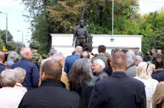 Commemoration on the occasion of 27th anniversary of death of national hero Milan Tepić