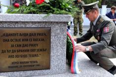 Commemoration on the occasion of 27th anniversary of death of national hero Milan Tepić