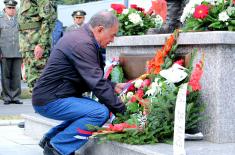 Commemoration on the occasion of 27th anniversary of death of national hero Milan Tepić