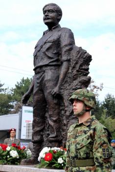 Commemoration on the occasion of 27th anniversary of death of national hero Milan Tepić