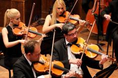 Concert of young cello player Petar Pejčić and Binički Ensemble