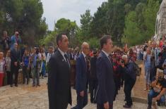 Minister Vulin attends ceremony marking the 102nd anniversary of the retreat of the Serbian Army to the island of Corfu