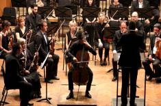 Concert of young cello player Petar Pejčić and Binički Ensemble