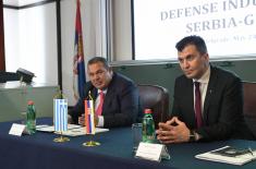 Састанак министара одбрана Србије и Грчке