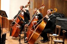 Concert of young cello player Petar Pejčić and Binički Ensemble