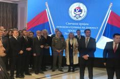 Minister Vučević and General Mojsilović attend reception to celebrate inauguration of new President of Republika Srpska