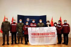 Војне спомен-медаље лекарима медицинског тима из Кине