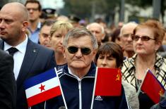 Serbian Armed Forces at the Event “Days of Freedom”