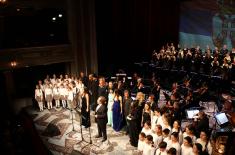 Концерт посвећен жртвама НАТО агресије