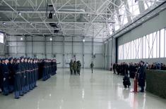 The Day of 204th Air Force Brigade Marked