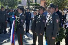 Commemoration of 103 Years from Withdrawal of the Serbian Army to Corfu