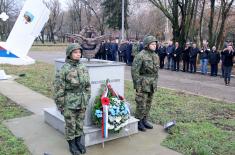 The Day of 204th Air Force Brigade Marked