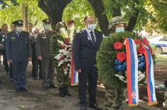 Commemoration of 215th Anniversary of Establishment of the Governing Council of Serbia