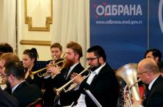 Concert of Film Music to Observe the Eight of March