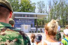 “Children’s Sports Camp 2023” participants visit Military Academy