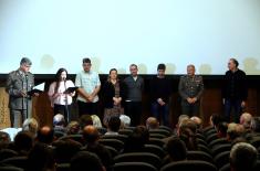 Premiere of the film “Humane Bombs” by Military Film Center “Zastava film”