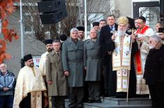 Members of the Ministry of Defence and Serbian Armed Forces Observed the Day before Christmas