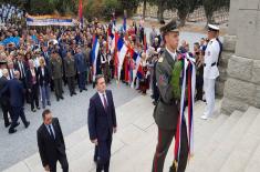 Ministar Vulin: Srbija napreduje, a njena Vojska će čuvati njen mir