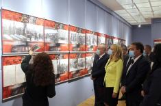 Отворена изложба „Ратна слика Србије у Другом светском рату 1941–1945” 