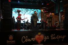 Second Concert of Military Academy Cadets at the Republic Square