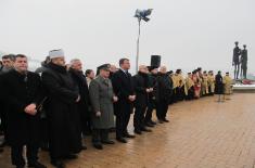 Remembrance of Novi Sad Raid in the Second World War