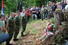 Одржан традиционални Видовдански скуп ветерана 63. падобранске бригаде