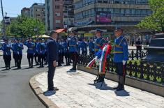 Commemoration of the 631st Anniversary of the Battle of Kosovo