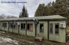 Изглед објекта пре реновирања