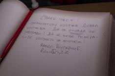 Изложба „Ратна слика Србије у Другом светском рату, 1941-1945“ у Дому Војске Србије део културне манифестације „Музеји за 10“