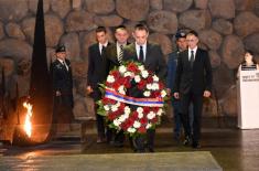 Support of Israel to Serbia