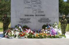 Обележена годишњица почетка Битке на Паштрику