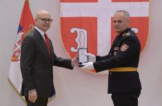 Decorations awarded to members of Ministry of Defence, Serbian Armed Forces